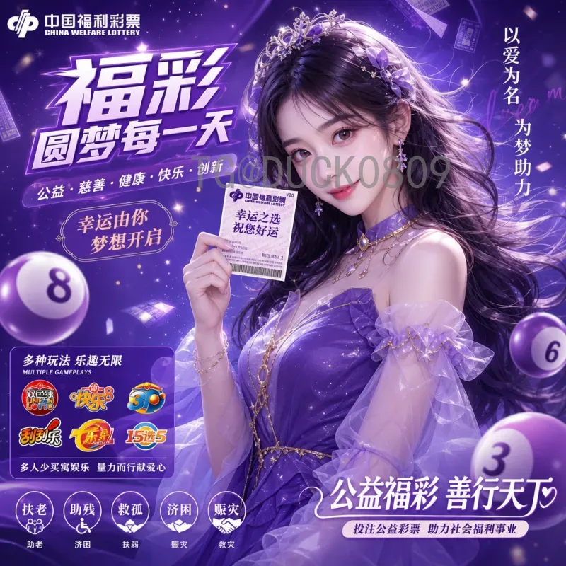 完整2026年美加墨世界杯比赛场馆介绍：16座体育场巡礼
