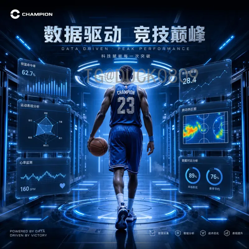 世界杯淘汰赛即时比分门户：实时追踪赛事，掌握最新战况