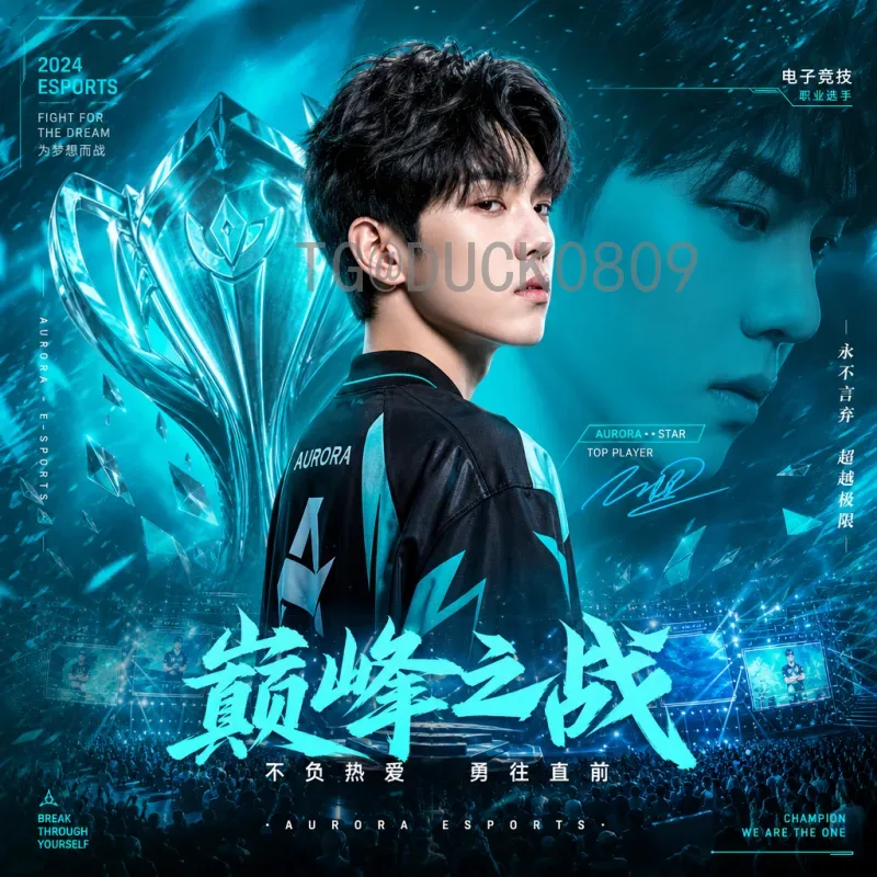 世界杯半决赛官方球队：历史与荣耀的巅峰对决