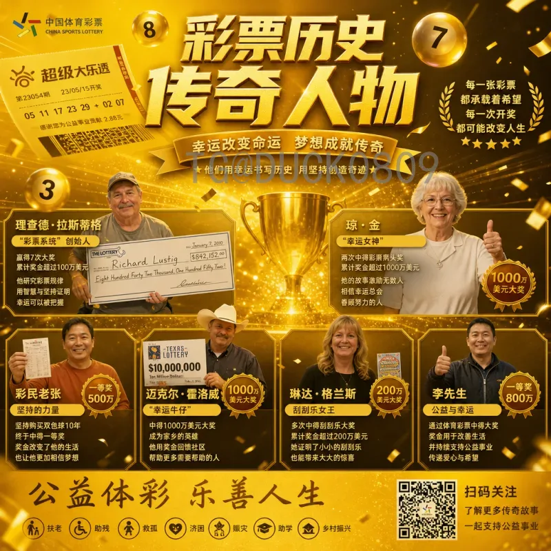 最新2026年国际足联世界杯德国队分析：阵容、战术与前景展望