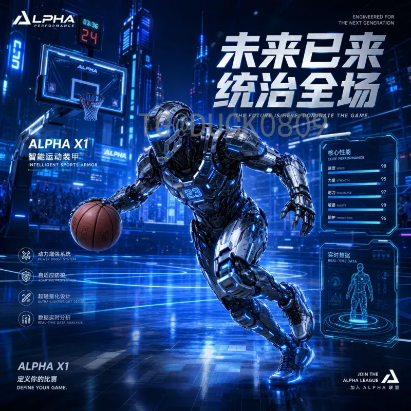 世界杯最佳球员：历届金球奖得主与传奇球星深度解析